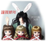 20110101.jpeg
