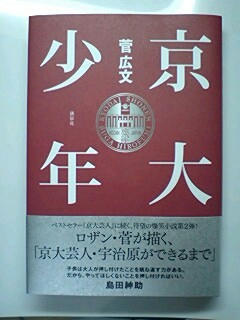 c4b8718f.jpg