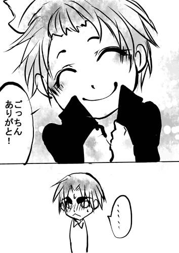 003.gif