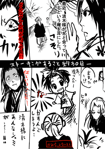 hkc.gif