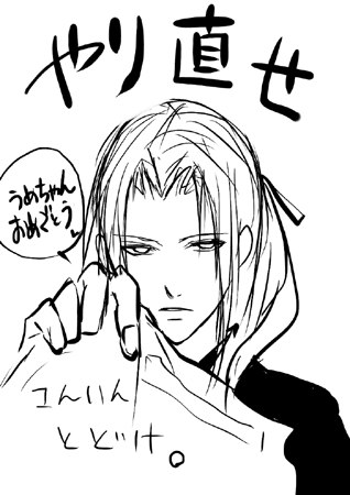 37a2fcfc.gif