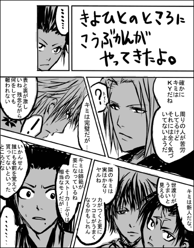 kk.gif