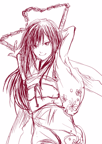 suzu.gif
