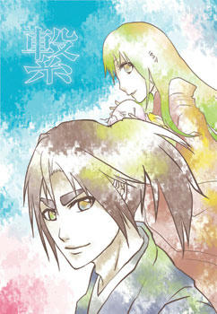 cover.jpg