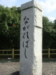 DSC01046.JPG
