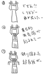 tawakaki2.png