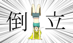 sakamiki.png
