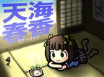 082dce45.png
