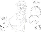 7ec6f6a5.jpg