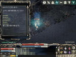 59hit.JPG