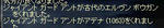 ボウガン