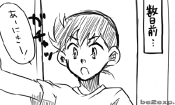 comic1_06.GIF