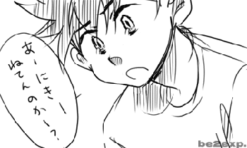 comic1_07.GIF