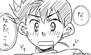 comic1_09.GIF