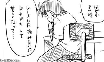 comic1_10.GIF