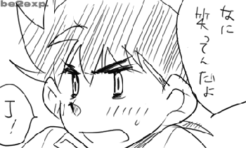 comic1_12.GIF