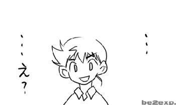 comic1_15.GIF