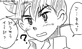 comic1_16.GIF