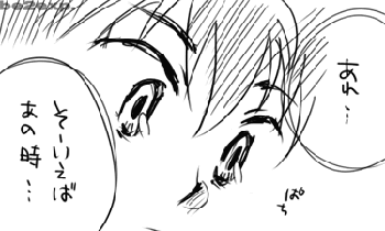 comic1_19.GIF