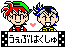 icon01.gif