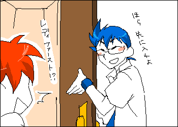 pbbs_04b.png