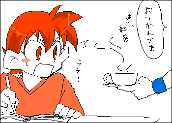 pbbs_04d.png