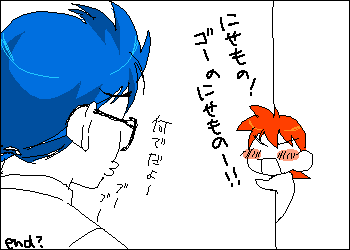 pbbs_04e.png