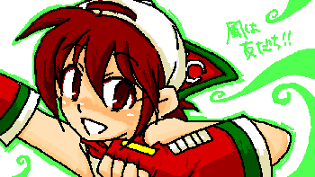 sonic01.gif