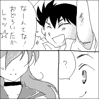 jparo_01.png