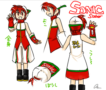 sonic02.png