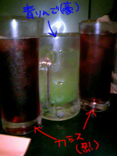080905_01.jpg
