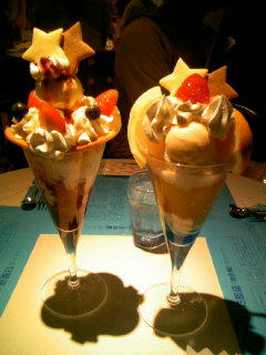 080906_03.JPG