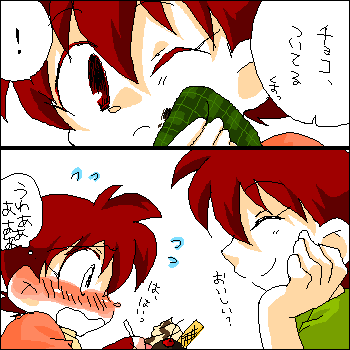 pbbs_45.png