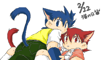 seiba24.gif