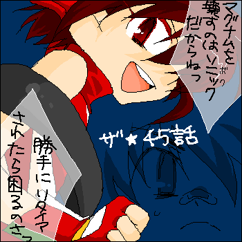 pbbs_69.png