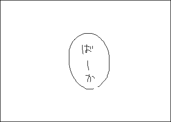 paro2_03.png