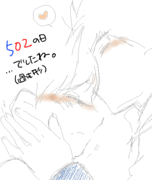 seiba25.png