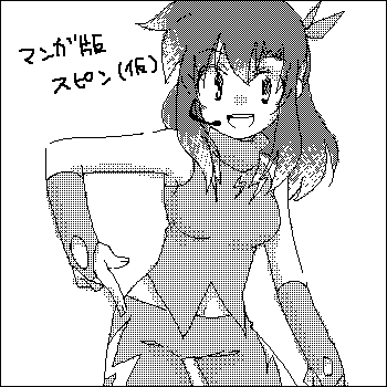 pbbs_82.png