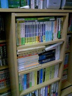 mybkshelf.jpg