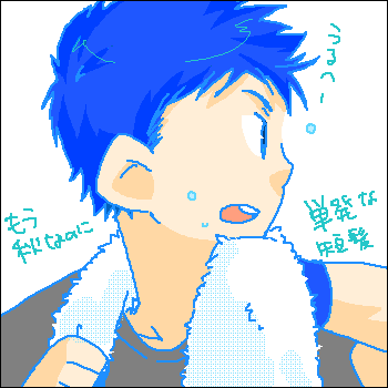pbbs_87.png