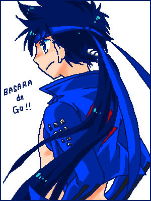 pbbs_89.png