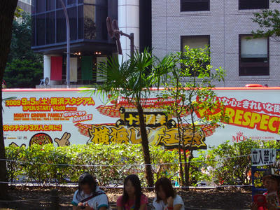 473d119e.jpg