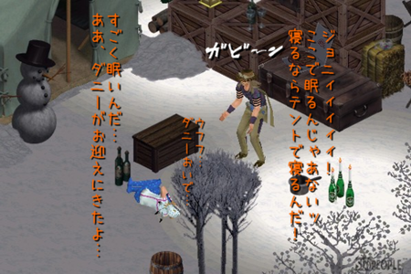 sim102.png