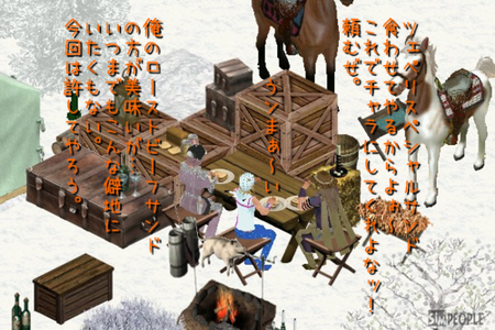 sim107.png
