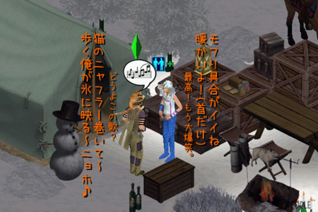 sim110.png