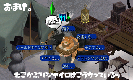 sim111.png