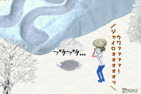 sim117.png