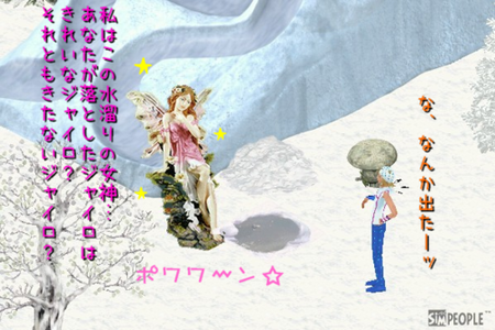 sim118.png