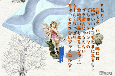 sim119.png