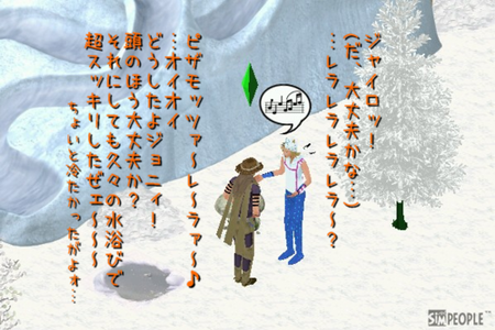 sim121.png